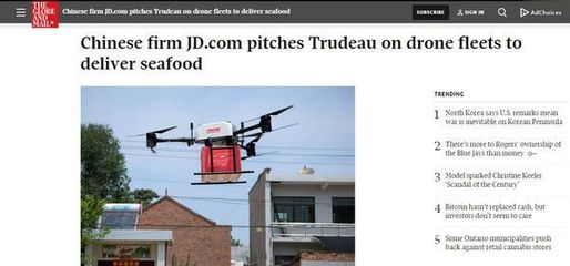 劉強東與特魯多會談，亮相加拿大權威媒體《環球郵報》