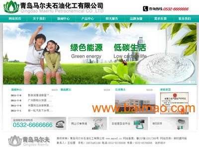 深圳具實(shí)力的網(wǎng)絡(luò)營,深圳具實(shí)力的網(wǎng)絡(luò)營生產(chǎn)廠家,深圳具實(shí)力的網(wǎng)絡(luò)營價格