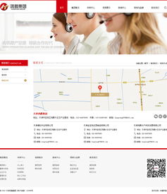 奔唐網(wǎng)絡(luò)與鴻騰集團(tuán)開(kāi)創(chuàng)網(wǎng)絡(luò)平臺(tái),實(shí)現(xiàn)數(shù)字化營(yíng)銷(xiāo)