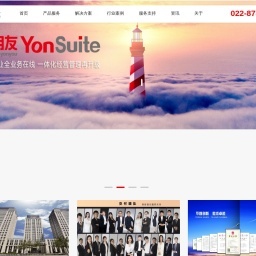 中南林業科技大學