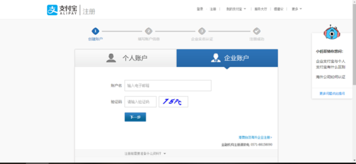 天迅達幫助中心|天津APP開發(fā)|天津APP制作|天津APP定制開發(fā)|網(wǎng)站建設|天迅達|天迅達科技