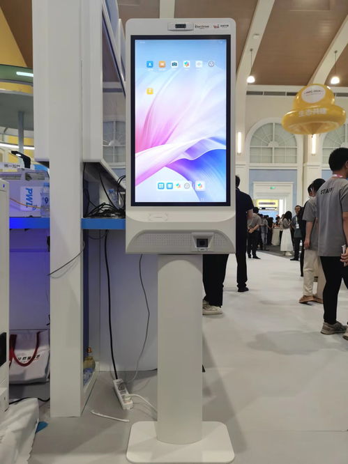 軟通動力子公司鴻湖萬聯(lián)攜多款重磅創(chuàng)新產(chǎn)品亮相華為開發(fā)者大會