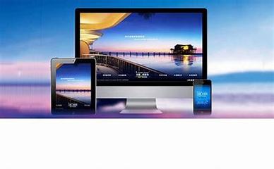 天津網(wǎng)站建設(shè)方案開發(fā)費用詳解:開發(fā)一款小程序多少錢|2024年07月更新