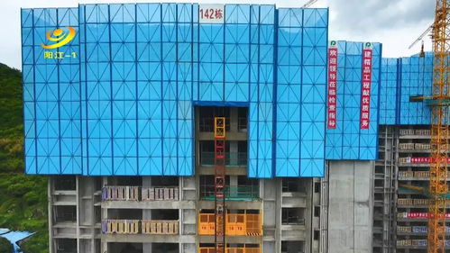 陽江36家高新企業(yè)發(fā)力,助推經(jīng)濟高質(zhì)量發(fā)展