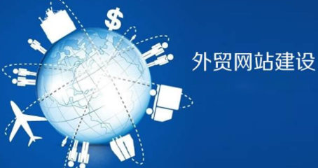 天津網(wǎng)站建設(shè)制作:建站為什么不能選擇低價的?