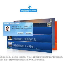 天津省定制網(wǎng)站設(shè)計公司哪家靠譜